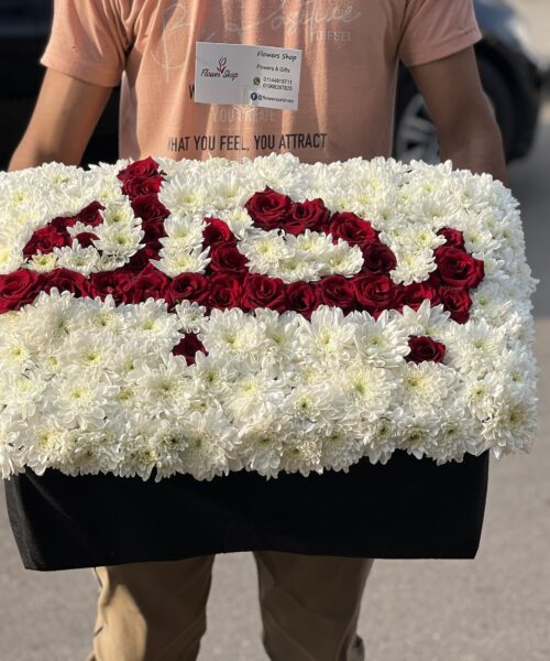 المنتج