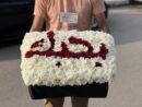 المنتج